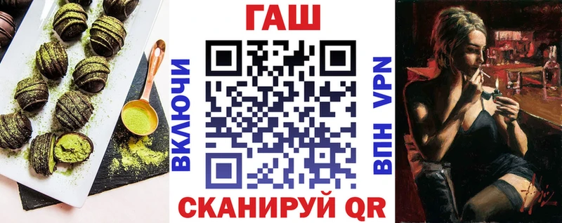 магазин продажи   Тюмень  Cannafood марихуана 