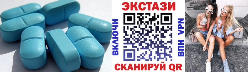 МЕГА tor  даркнет телеграм  Экстази 300 mg  дарнет шоп  Тюмень 