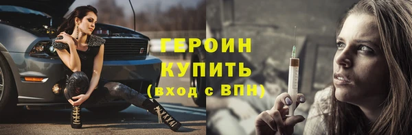 прущая мука Тайга