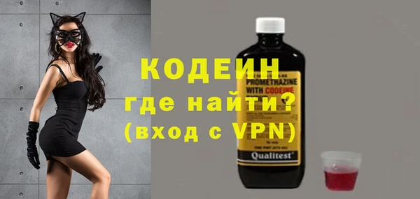 mdpv Сясьстрой