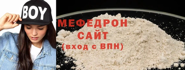 экстази Гусев