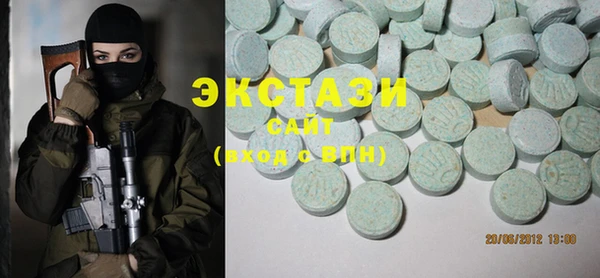 ALPHA PVP Гусь-Хрустальный