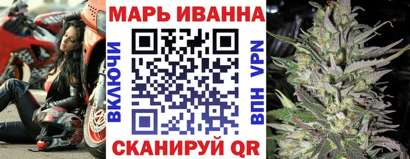 где купить наркотик  кракен tor  Канабис конопля  Тюмень 